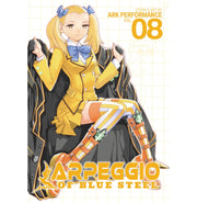 image //www.c...Arpeggio of Blue Steel Vol. 8 Arpeggio of Blue Steel 8 Paperback Ark Performance