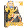 imag1Arpeggio of Blue Steel Vol. 8 Arpeggio of Blue Steel 8 Paperback Ark Performance