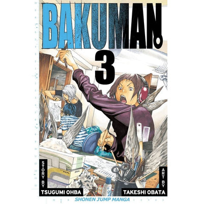 imagBakuman. Vol. 3 Volume 3 : Debut and Impatience Paperback Obata Takeshi and Ohba Tsugumi Paperback Ohba Tsugumi