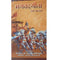 imag1Bhagavad Gita As It Is marathi Hardcover His Divine Grace a.c. Bhaktivedanta Swami Prabhupada