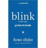 image //www.c...Blink: Turant Nirnay Lene Ki Shakti Hindi Paperback Gladwell Malcom