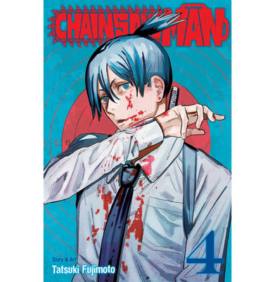 imagChainsaw man Vol. 04 Tatsuki Fujimoto