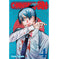 imag1Chainsaw man Vol. 04 Tatsuki Fujimoto