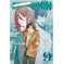 imag1Chainsaw Man Vol. 09 Tatsuki Fujimoto