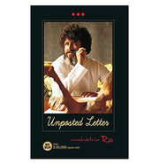 image //www.c...Unposted Letter Bengali Paperback Mahatria Ra