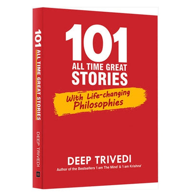 imag101 All Time Great Stories Paperback Deep Trivedi