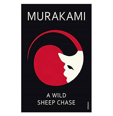 imagA Wild Sheep Chase Paperback Haruki Murakami