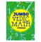 imag1Activity book: All in one Vedic Maths workbook Paperback Om Books Editorial Team