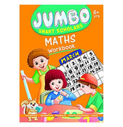 image //www.c...Activity Book : Maths Activity Book: Colourful activities for kids Paperback Om Books Editorial Team