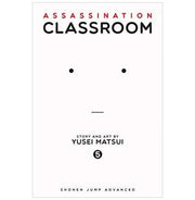 image //www.c...Assassination Classroom Vol. 5 Volume 5 Matsui Yusei Assassination Classroom Volume 05 , Books, BOOKS5, December Book Sale, Fiction, Graphic Novel, Non Discounted Products, WBD2025 crossword.in