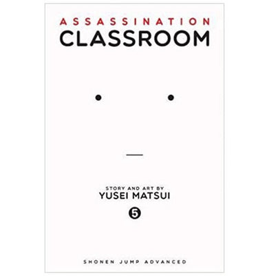 imagAssassination Classroom Vol. 5 Volume 5 Matsui Yusei Assassination Classroom Volume 05 , Books, BOOKS5, December Book Sale, Fiction, Graphic Novel, Non Discounted Products, WBD2025 crossword.in