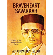 image //www.c...Braveheart Savarkar