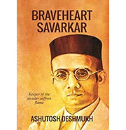 image //www.c...Braveheart Savarkar