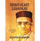 imag2Braveheart Savarkar