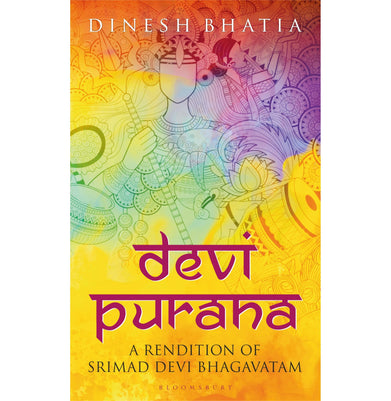 imagDevi Purana Dinesh Bhatia