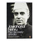 imag1Discovery of India Paperback Jawaharlal Nehru