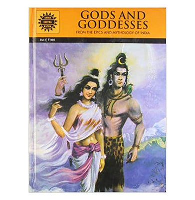 imagGods and Goddesses: 22 in 1 : Illustrated Stories of Hindu Deities : Indian Mythology Collection for All Ages : Amar Chitra Katha [Hardcover] Anant Pai | Crossword.in