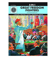 image //www.c...Great Freedom:fighters 1019 Pai Anant