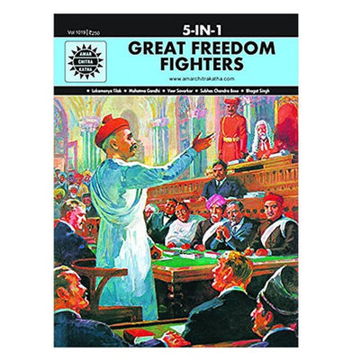 imagGreat Freedom:fighters 1019 Pai Anant