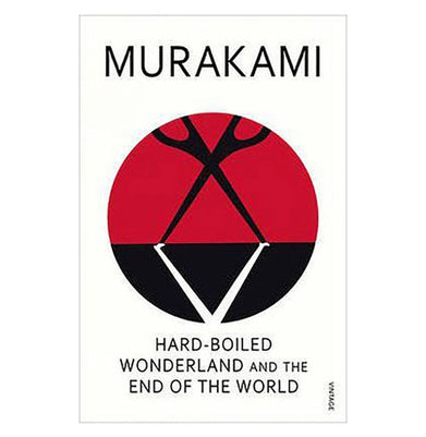 imagHard:Boiled Wonderland And The End Of Th Paperback Murakami Haruki