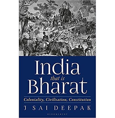 imagIndia that is Bharat Deepak J Sai