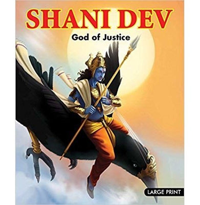 imagLarge Print Shani Dev God of Justice Hardcover Om Books Editorial Team Books, BOOKS5, December Book Sale, Humanities, Large Print Shani Dev God Of Justice, Non Discounted Products, Non Fiction, WBD2025 crossword.in