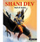imag1Large Print Shani Dev God of Justice Hardcover Om Books Editorial Team Books, BOOKS5, December Book Sale, Humanities, Large Print Shani Dev God Of Justice, Non Discounted Products, Non Fiction, WBD2025 crossword.in
