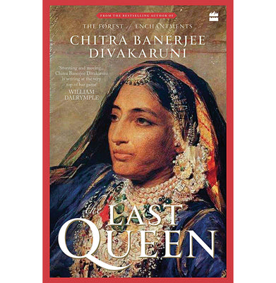 imagLast Queen Hardcover Divakaruni Chitra Banerjee