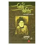 image //www.c...Mirza Ghalib Gulzar