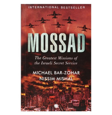 imagMossad Paperback Michael Bar:Zohar and Nissim Mishal Paperback Michael Bar:Zohar & Nissim Mishal Paperback Michael Bar:Zohar and Nissim Mishal