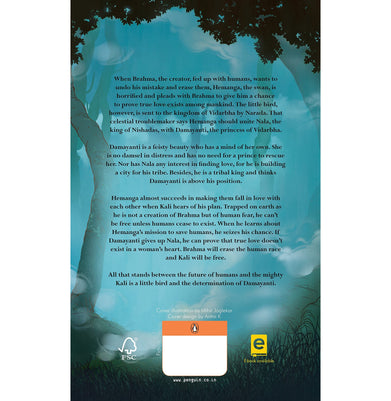 imagNala Damayanti: An Eternal Tale from the Mahabharata : From the writer of BAAHUBALI and ASURA Paperback Neelakantan Anand