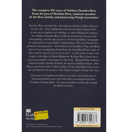 image //www.c...Netaji: Subhas Chandra Bose's Life Politics and Struggle Paperback Krishna Bose