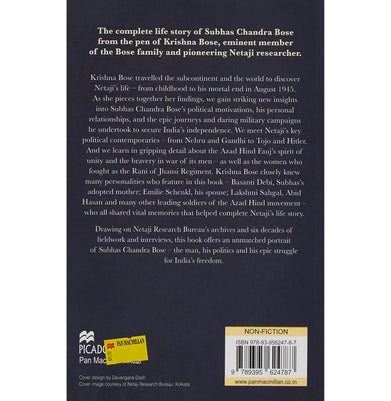 imagNetaji: Subhas Chandra Bose's Life Politics and Struggle Paperback Krishna Bose