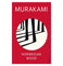 imag1Norwegian Wood: Million copy bestseller by Japanese author Haruki Murakami Paperback Murakami Haruki