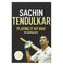 imag1PLAYING IT MY WAY Paperback Sachin Tendulkar