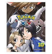 image //www.c...POKEMON X・Y Vol. 10 Paperback Kusaka Hidenori and Yamamoto Satoshi