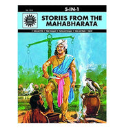 image //www.c...Stories From Mahabharata: 5 In 1 Amar Chitra Katha