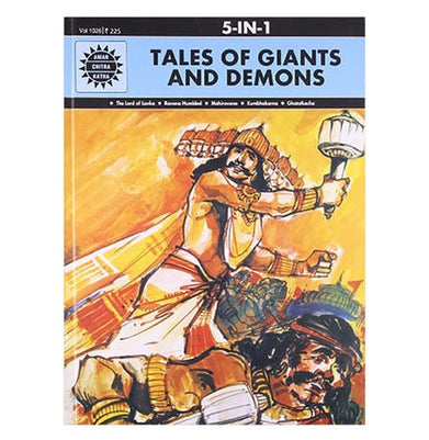imagTales of Giant and Demons: 5 in 1 Amar Chitra Katha Anant Pai