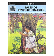 image //www.c...Tales of Revolutionaries: 5 in 1 : Freedom Fighters of India : Illustrated Historical Comics for Students : Amar Chitra Katha Hardcover Anant Pai