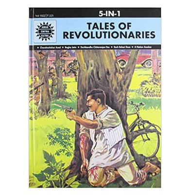 imagTales of Revolutionaries: 5 in 1 : Freedom Fighters of India : Illustrated Historical Comics for Students : Amar Chitra Katha Hardcover Anant Pai