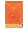imag1The Bhagavad Gita | Crossword.in