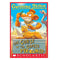 imag1The Curse of the Cheese Pyramid: 2: 02 Geronimo Stilton Paperback Geronimo Stilton Geronimo Stilton
