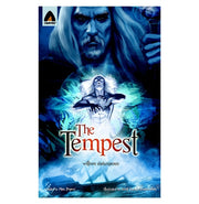image //www.c...The Tempest: The Graphic Novel Campfire Graphic Novels Paperback Popov Max; Shakespeare William; Tayal Amit and Manikandan