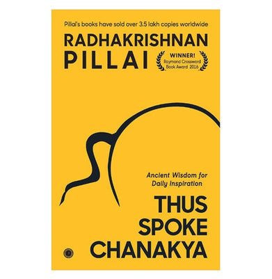 imagThus Spoke Chanakya Radhakrishnan Pillai