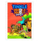imag1Tinkle Double Double Digest No. 05 : Comic Book for Kids Ages 3+ : Fun Stories for Kids 5:10 Years : Indian Comics Collection : Tinkle Digest Series : Educational and Entertaining Stories Shriya Ghate