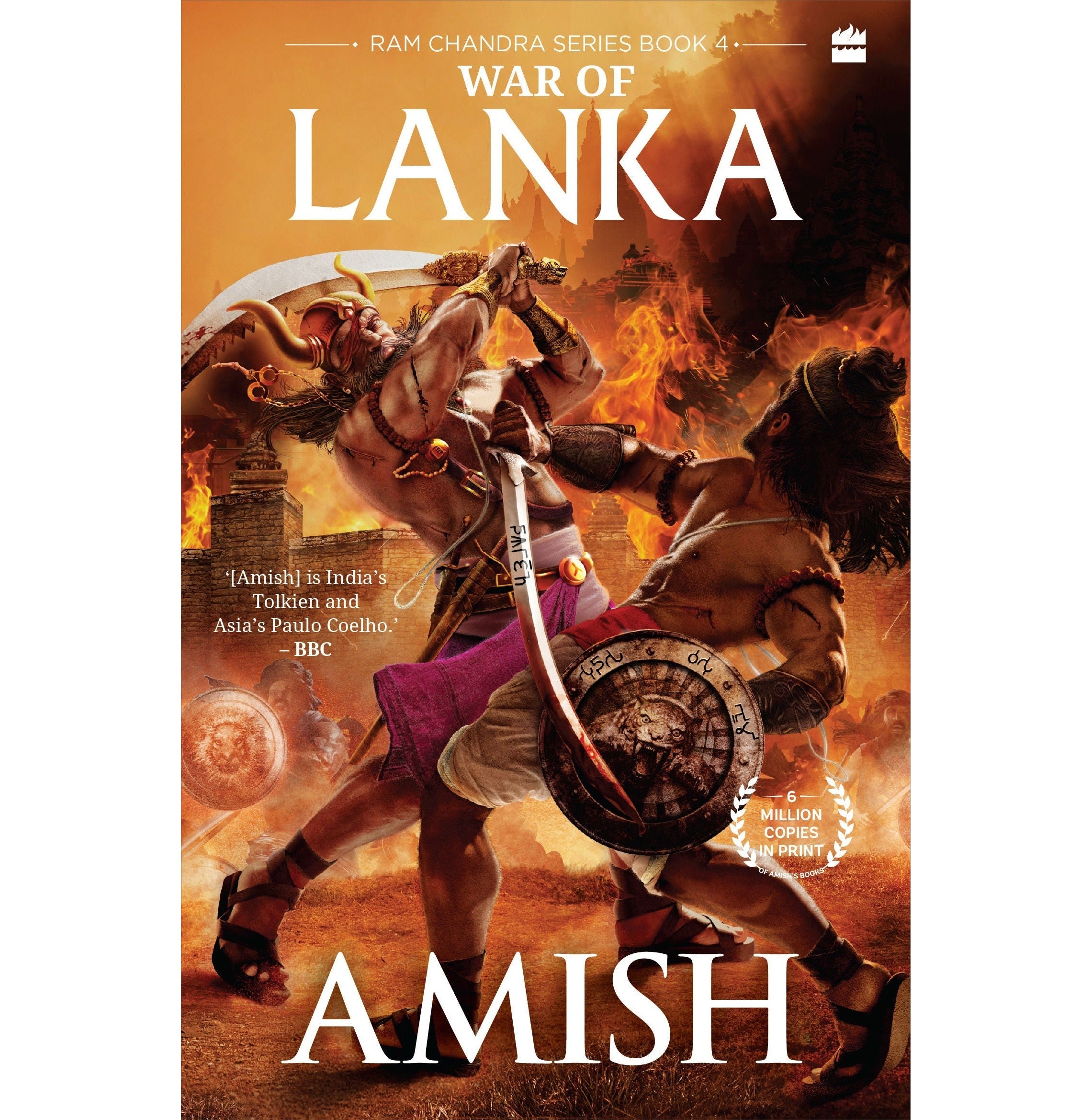 War Of Lanka (Ram Chandra Series Book 4)