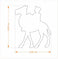imag5Bookmark Ornament Camel