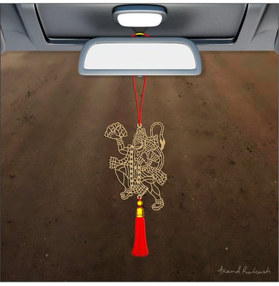 imagCar Hanging - Sri Hanuman 10%OFF, Anand Prakash, Beyond Books, Bookmarks, BOOKS5, Car Ornament Hanuman Gold Plated, Gift, Non Discounted Products, Stationery & Gifts crossword.in