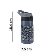 image //www.c...Smily Kiddos Insulated water bottle 450ml - leopard Print Grey