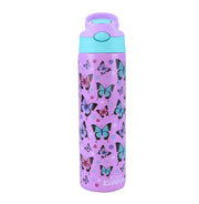 image //www.c...Smily Kiddos Insulated water bottle 600ml - Butterfly Theme Purple